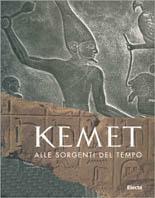 Kemet: alle sorgenti del tempo. L'antico Egitto dalla preistoria alle piramidi. Catalogo della mostra (Ravenna, 1 marzo-28 giugno 1998) - copertina