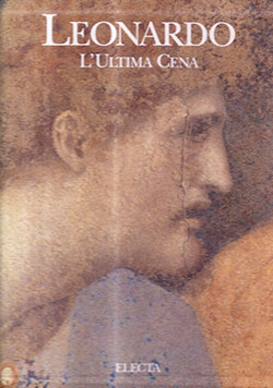 Carù Libreria Dischi