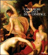 Piazza del Libro