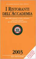 I Ristoranti dell'Accademia 2003 - copertina