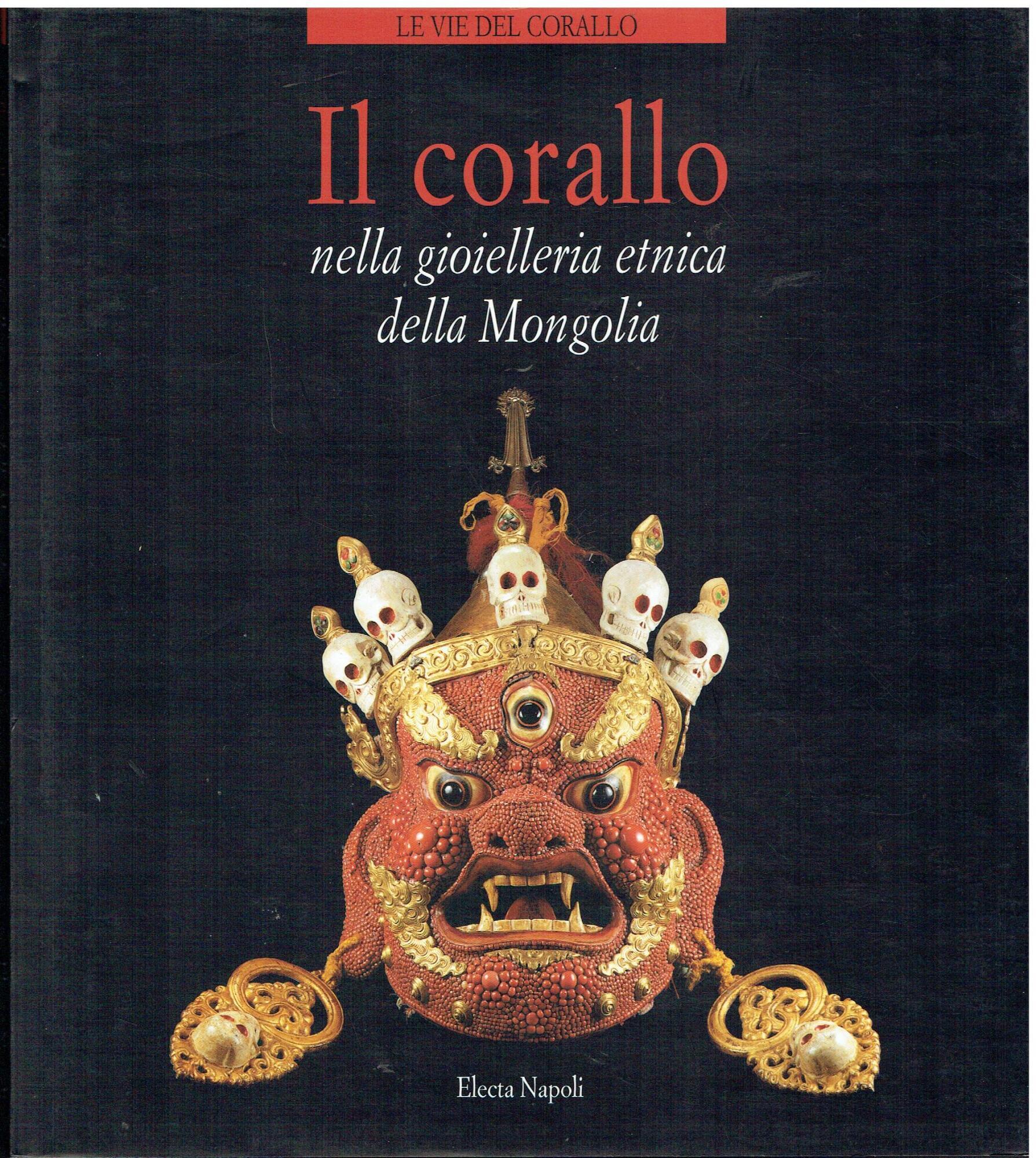 Libreria sottomarina