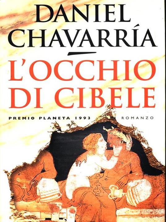 L'occhio di Cibele - Daniel Chavarría - copertina