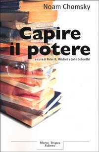 IL PAPIRO