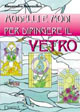 Libreria Postumia