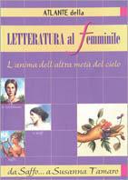 Letteratura al femminile