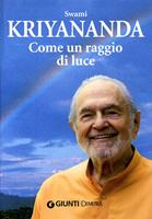 Nome prodotto
