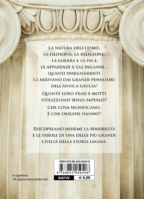 Eureka. Le più belle citazioni greche - 2