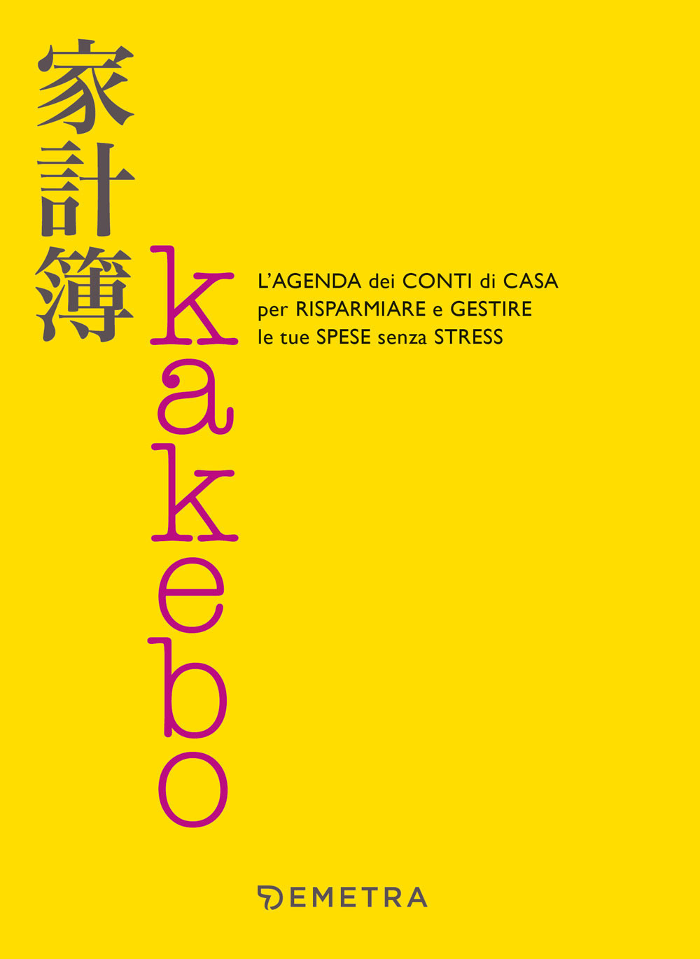 Libraccio