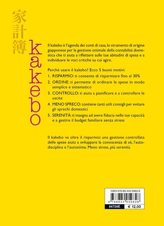 Kakebo. L'agenda dei conti di casa per risparmiare e gestire le tue spese senza stress - 2