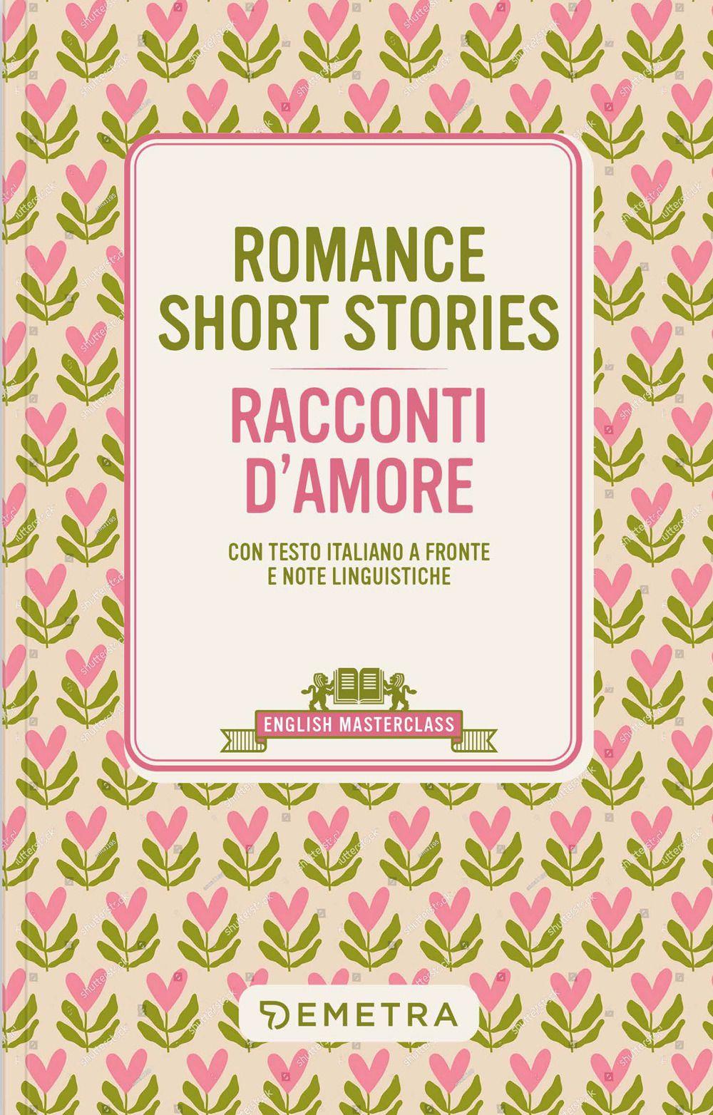 Emozioni Media Store