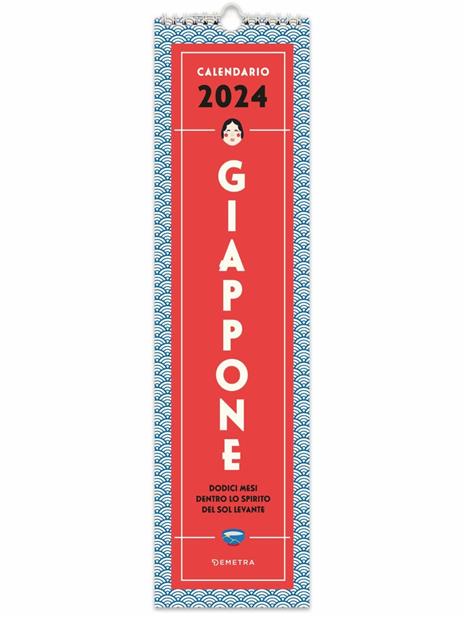 Giappone. Calendario 2024