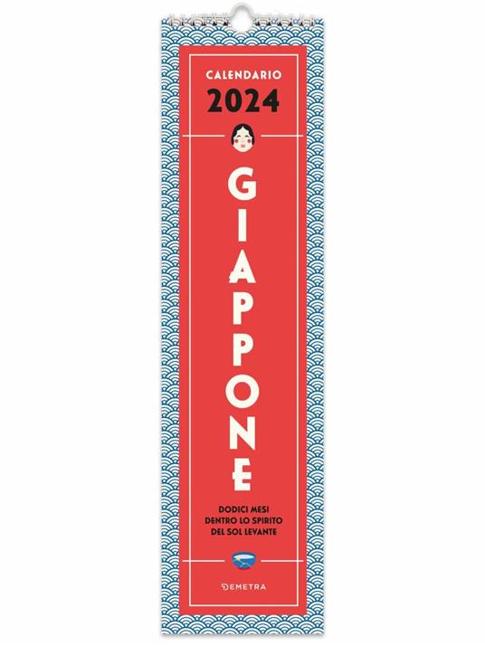 Giappone. Calendario 2024