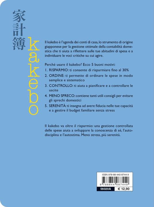 Kakebo. L'agenda dei conti di casa per risparmiare e gestire le tue spese senza stress - 7