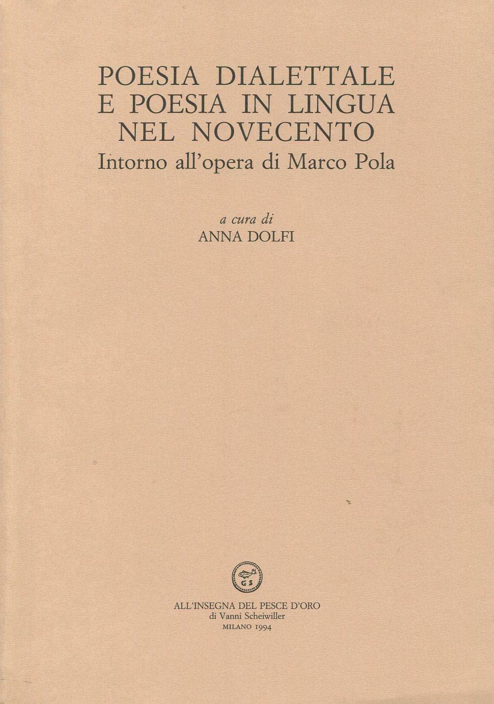 Libreria Serendipity
