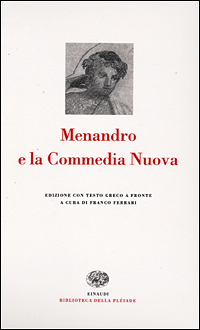 Carù Libreria Dischi