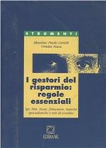 Guida ai fondi pensione 2005