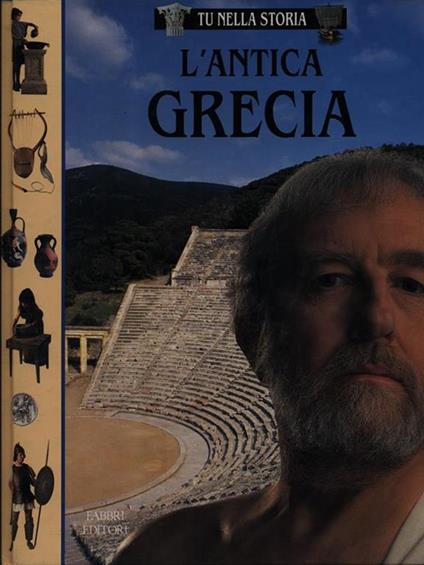 Antica Grecia - copertina