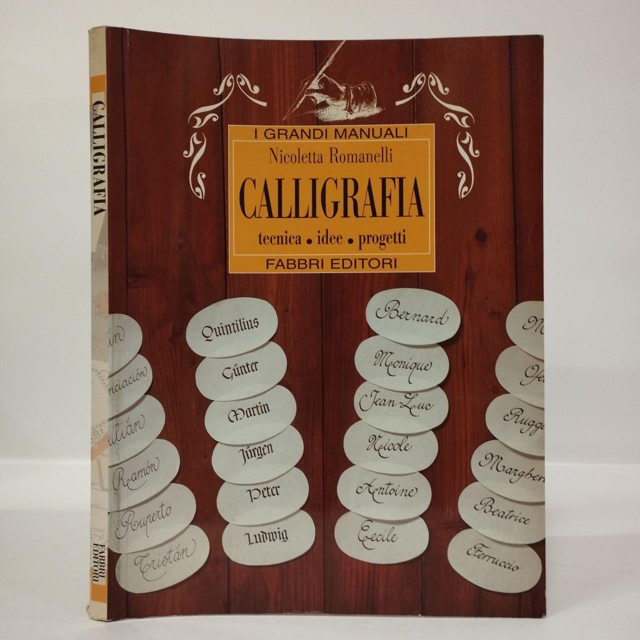 Equilibri Libreria