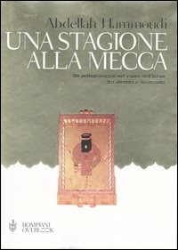 Carù Libreria Dischi