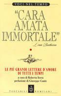 Cara amata immortale - copertina