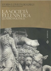 Cartarum