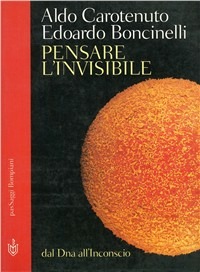 IL PAPIRO