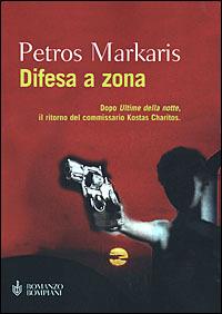 Difesa a zona - Petros Markaris - copertina