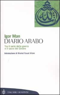 Piazza del Libro