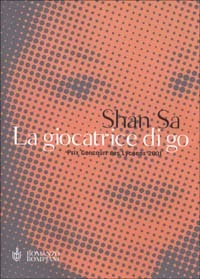 Libreria Quarto Stato