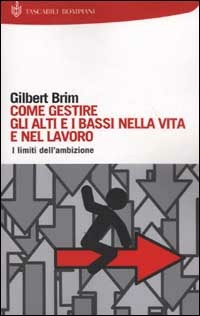 Carù Libreria Dischi