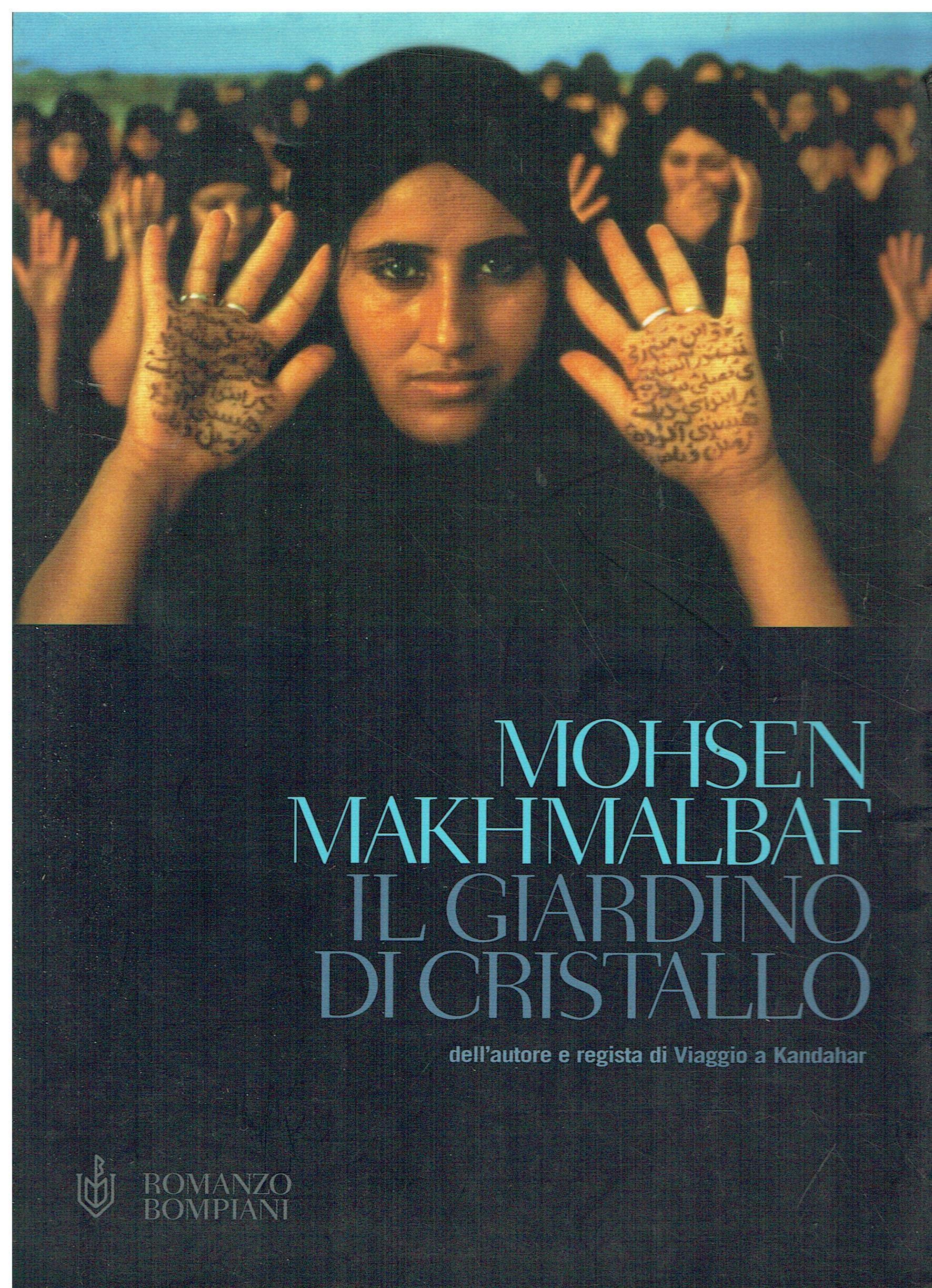 Libreria sottomarina