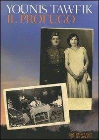 Il profugo - Younis Tawfik - copertina
