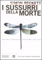 Nome prodotto