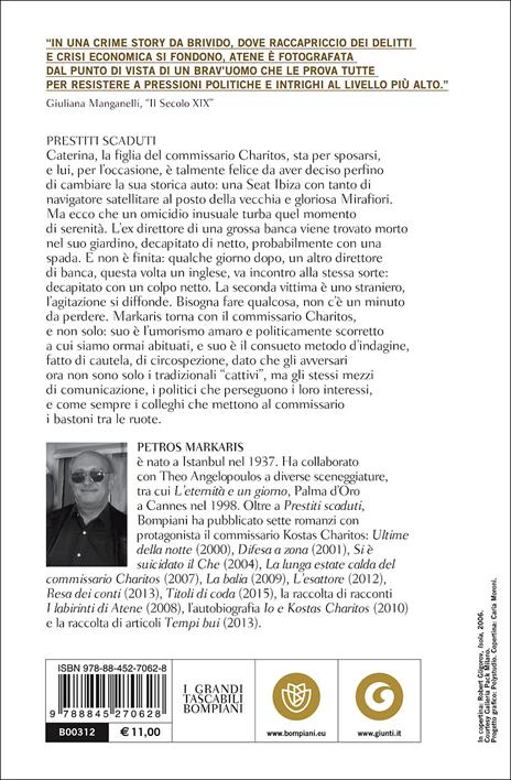 Prestiti scaduti. Un'indagine del commissario Kostas-Charitos - Petros Markaris - 2