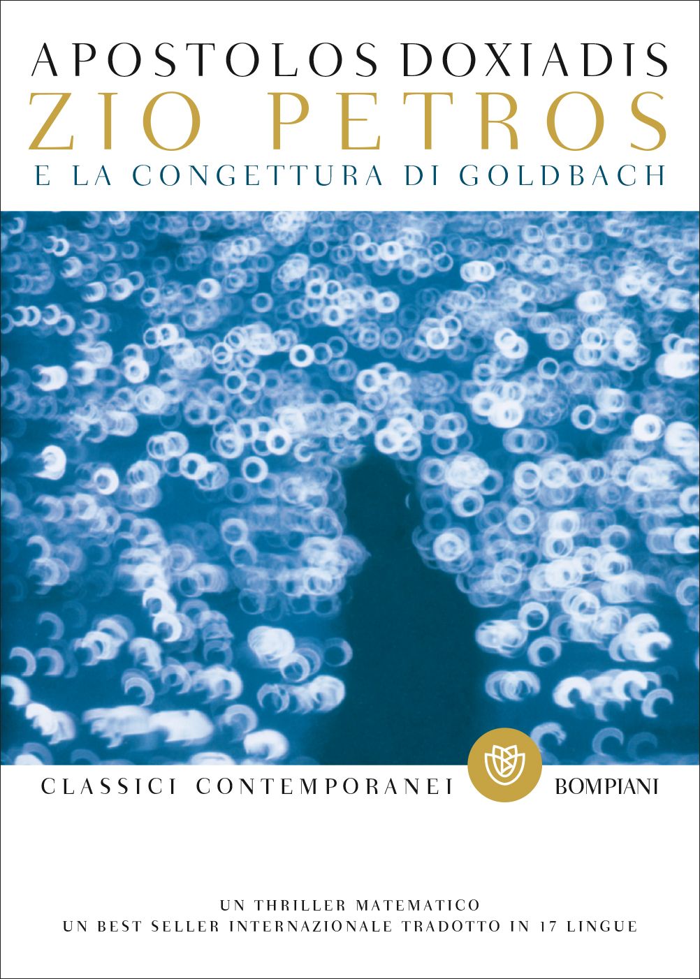 Libreria Postumia