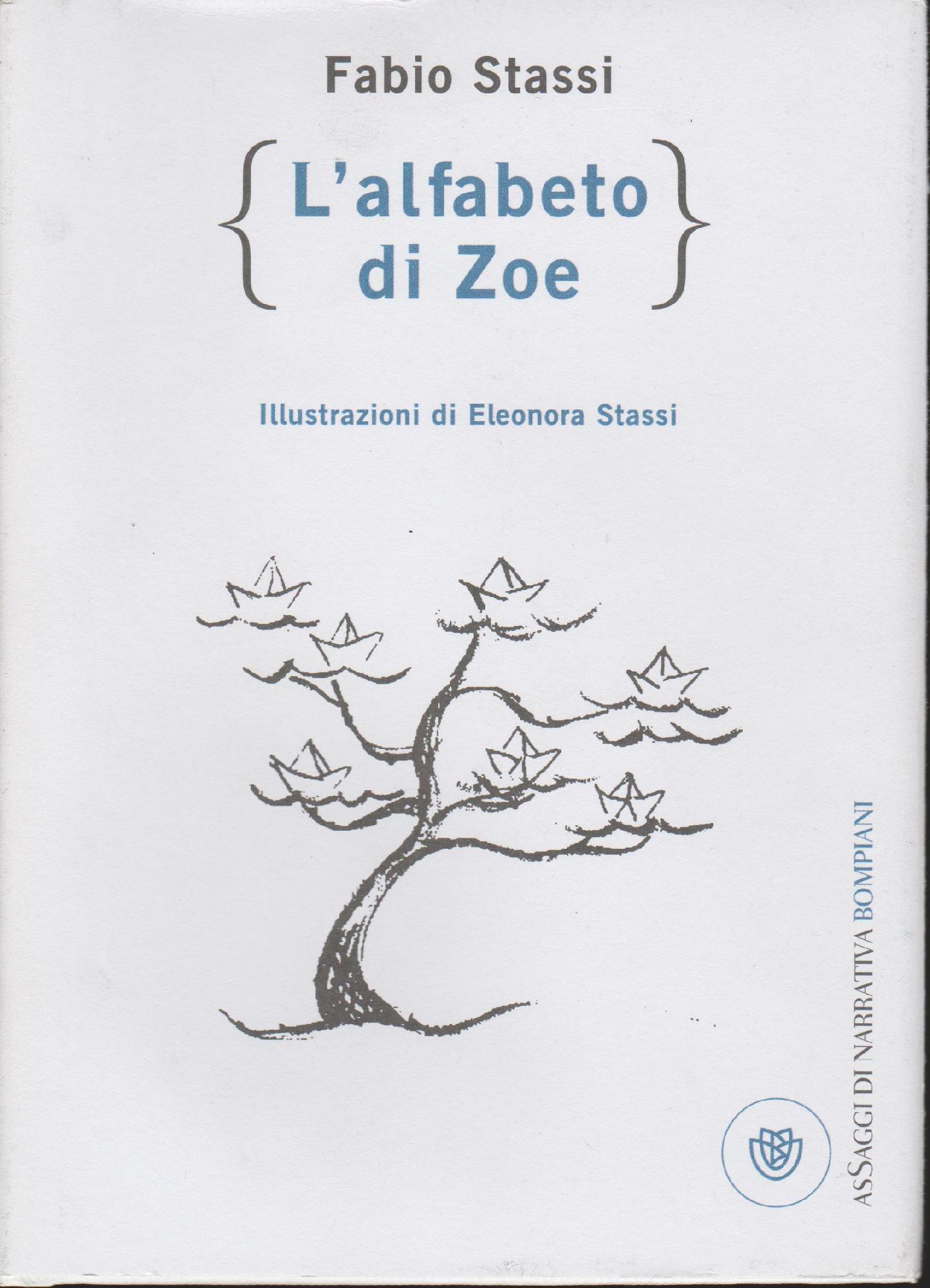 Multibook
