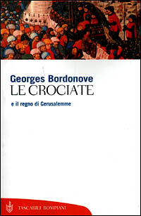 Carù Libreria Dischi