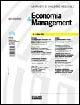 Economia & management. Vol. 2 - copertina