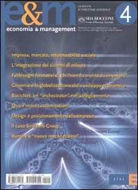 Economia & management. Vol. 4 - copertina