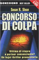 Concorso di colpa - Susan R. Sloan - copertina