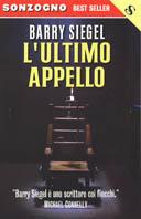 Nome prodotto