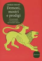 Nome prodotto
