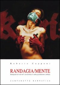 Spaziomedia
