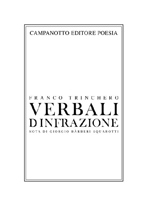 Libreria Bortoloso