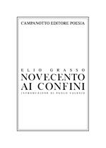 Novecento ai confini