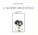 Il giardino delle favole