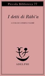 I detti di Rabi'a