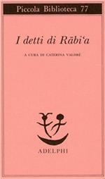 I detti di Rabi'a