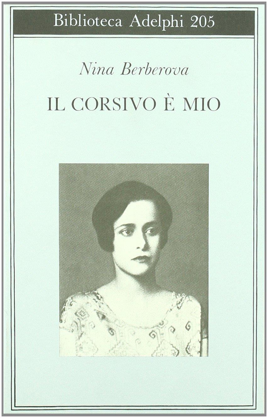 Libreria sottomarina