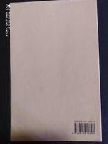 Libreria del Professore